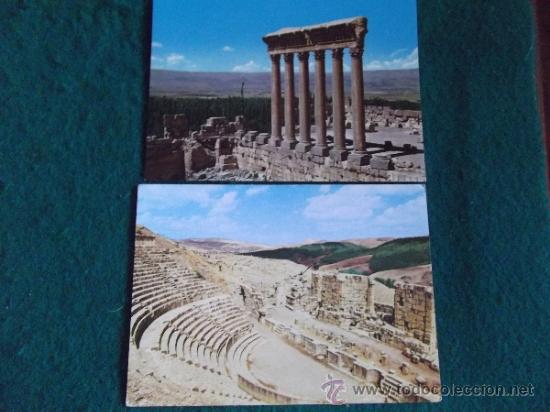 Postais: AFRICA-V10-NO ESCRITAS-LEBANON-DE DJMILA