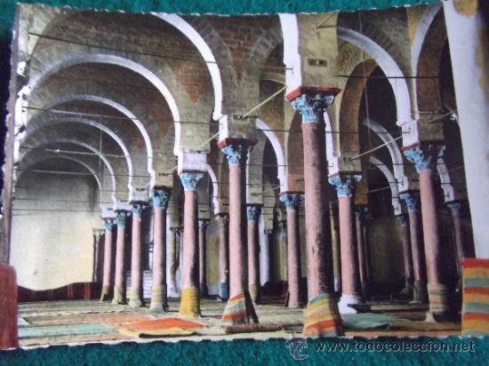 Postais: AFRICA-V10-NO ESCRITA-TUNEZ-KAIROUAN
