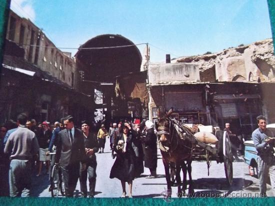 Postais: AFRICA-V10-NO ESCRITA-SIRIA-DAMASCUS