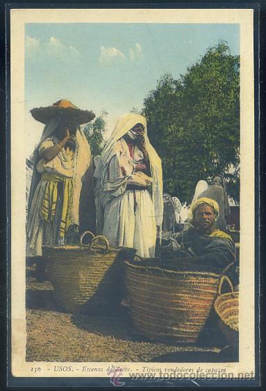 Postais: POSTAL DE MARRUECOS N&ordm; 156 USOS ESCENAS DE ZOCOS T&Iacute;PICOS VENDEDORES DE CAPAZOS  P-AFyMA-472
