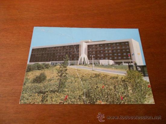 Postales: ANTIGUA POSTAL DE TUNEZ. TUNIS HILTON. BELVEDERE SUPERIEUR.