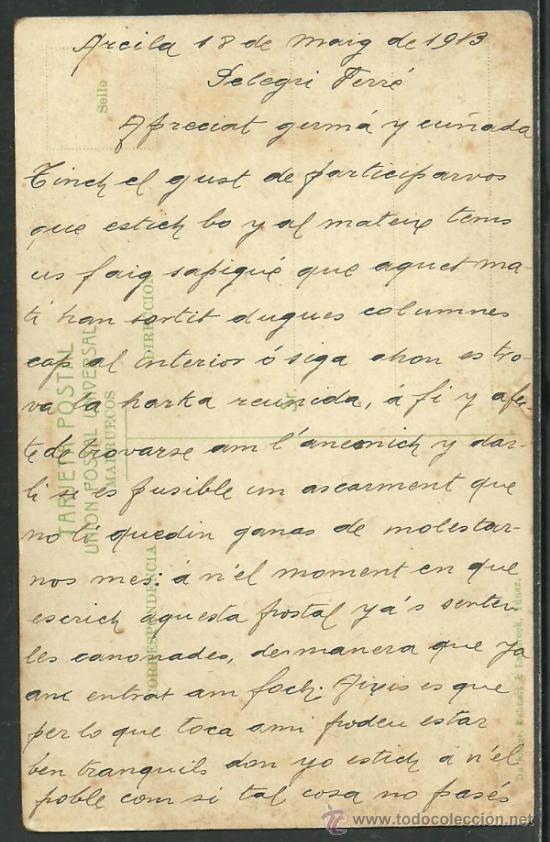 Postales: MARRUECOS. PREPARACION DEL CUSCUS. ESCRITA EN 18-05-1913. - Foto 2