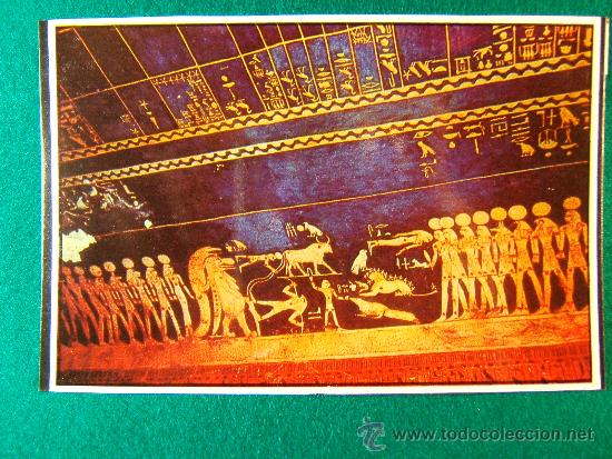 Postkarten: VALLE DE LOS REYES - TUMBA DE SETI I -EGYPT - EL CAIRO - EGIPTO - POSTAL SIN CIRCULAR - DECADA 1980.