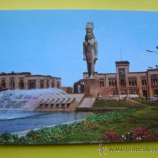 Postales: POSTAL SIN CIRCULAR EGIPTO CAIRO RAMSES SQUARE. Lote 37045443