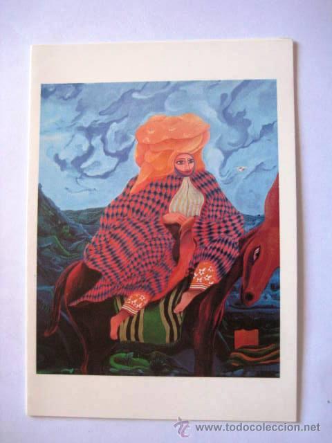 Postcards: POSTAL- TARJETA DOBLE. SIN CIRCULAR.ARTE MUNDO ARABE..ENVIO GRATIS&iexcl;&iexcl;&iexcl;