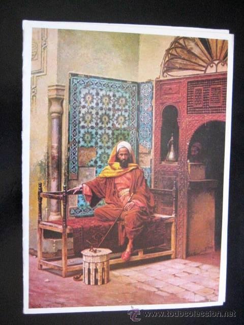 Postcards: POSTAL TARJETA GRANDE EDITADA EN EL CAIRO-EGIPTO 1984. SIN CIRCULAR..ENVIO GRATIS&iexcl;&iexcl;&iexcl;