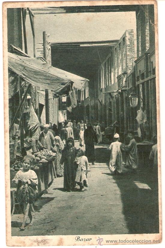 Cartes Postales: TUNEZ, BAZAR, SIN CIRCULAR, POSTAL ANTIGUA