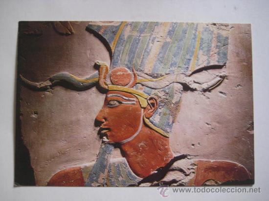 Postkarten: POSTAL SIN CIRCULAR. LUXOR..A&Ntilde;OS 80. ENVIO GRATIS&iexcl;&iexcl;&iexcl;