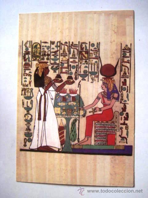Postkarten: POSTAL SIN CIRCULAR. REINA NEFERTARI..A&Ntilde;OS 80. ENVIO GRATIS&iexcl;&iexcl;&iexcl;
