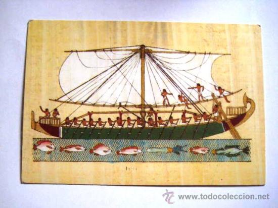 Postkarten: POSTAL SIN CIRCULAR. BARCO EN TUMBA..A&Ntilde;OS 80. ENVIO GRATIS&iexcl;&iexcl;&iexcl;