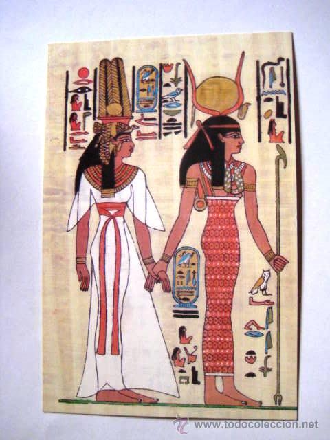 Postkarten: POSTAL SIN CIRCULAR. REINA NEFERTARI..A&Ntilde;OS 80. ENVIO GRATIS&iexcl;&iexcl;&iexcl;
