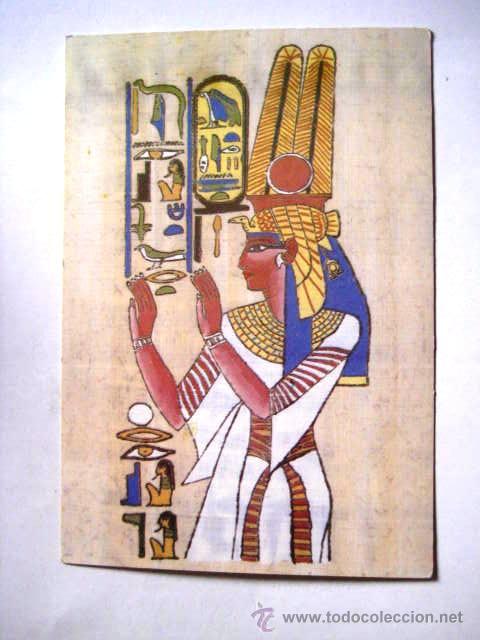Postkarten: POSTAL SIN CIRCULAR. REINA NEFERTARI..A&Ntilde;OS 80. ENVIO GRATIS&iexcl;&iexcl;&iexcl;