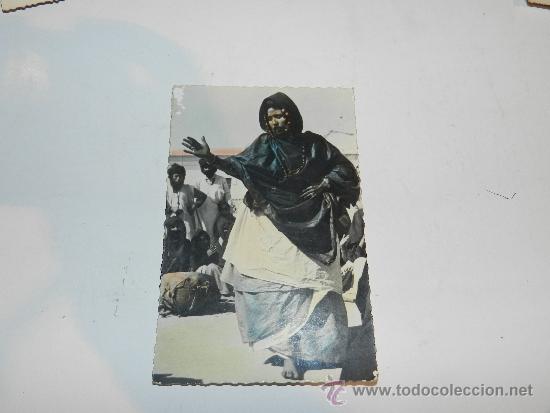 Postales: 27 SAHARA ESPA&Ntilde;OL - DANZARINA INDIGENA