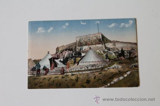 Postales: Postal. Tetu&aacute;n. La Alcazaba. - Foto 1