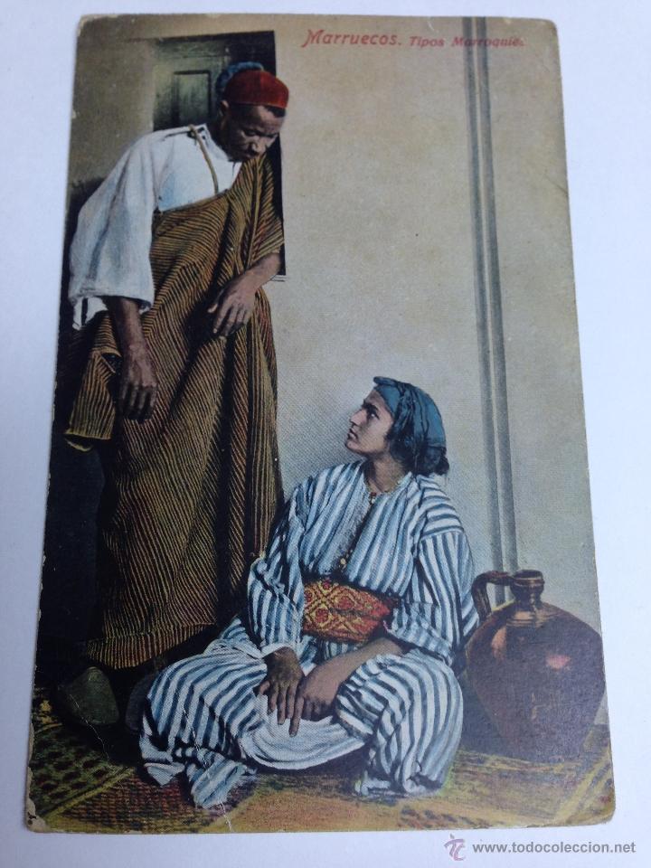 Cartoline: MARRUECOS ESPA&Ntilde;OL - TIPOS MARROQUIES - A&Ntilde;O 1913