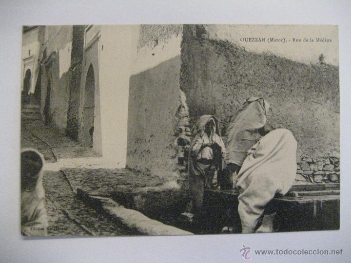 Postcards: POSTAL MARRUECOS
