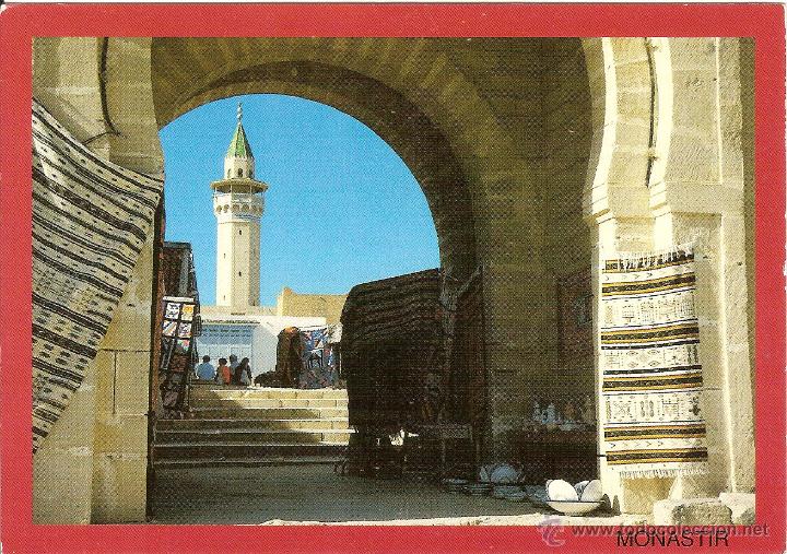 Postales: MONASTIR (TUNEZ) - CREATION PROMESS - SIN CIRCULAR - Foto 1