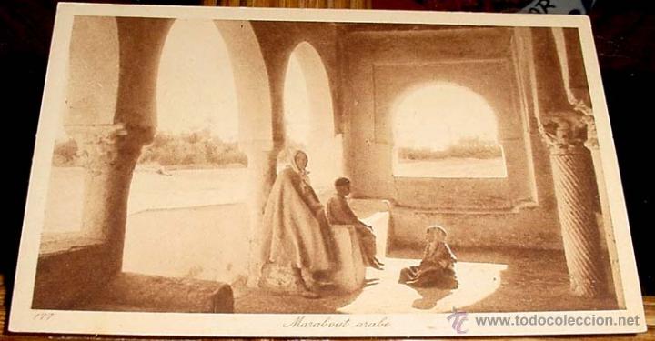 Postais: ANTIGUA POSTAL DE MARRUECOS - MARABOUT ARABE - ED.L.L - NO CIRCULADA.