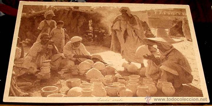 Postais: ANTIGUA POSTAL DE MARRUECOS - MERCADO ARABE - ED.L.L - NO CIRCULADA.