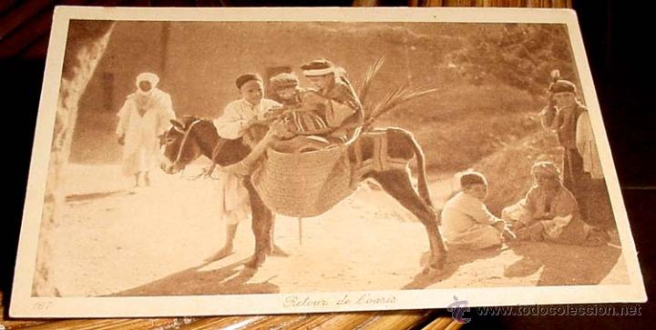Postais: ANTIGUA POSTAL DE MARRUECOS - NI&Ntilde;OS JUGANDO EN EL OASIS - ED.L.L - NO CIRCULADA.