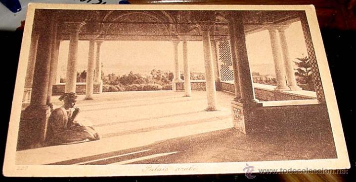 Postais: ANTIGUA POSTAL DE MARRUECOS - PALACIO ARABE - ED.L.L - NO CIRCULADA.