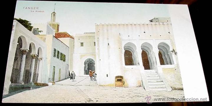 Cartoline: ANTIGUA POSTAL DE TANGER - LA KASBAH - ED. A.BENZAQUEN -  NO CIRCULADA.