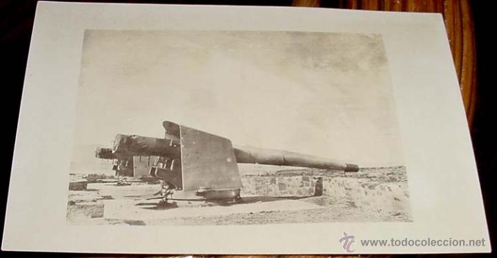 Cartoline: ANTIGUA POSTAL DE MARRUECOS - VISTA DE UNA FORTALEZA PROTEGIDA POR DOS CA&Ntilde;ONES - SIN CIRCULAR.