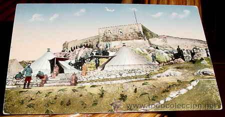 Postais: ANTIGUA POSTAL MARRUECOS - TETUAN - LA ALCAZABA - NO CIRCULADA.