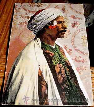 Postais: ANTIGUA POSTAL MARRUECOS - HOMBRE CON DOS CLAVELES EN LA OREJA - NO CIRCULADA - ED. LEHNERT  &amp; L