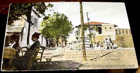 Cartes Postales: ANTIGUA POSTAL MARRUECOS - ALEXANDRETTE - CALLE DE LA ESTACION  - CIRCULADA EN 1927.