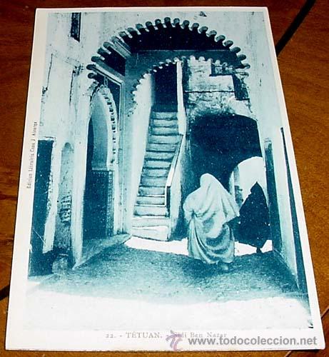 Cartes Postales: ANTIGUA POSTAL MARRUECOS - TETUAN SIDI BEN NAZAR - NO CIRCULADA - ED. CASA J. ALCARAS.