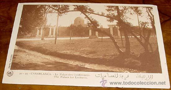 Cartes Postales: ANTIGUA POSTAL MARRUECOS - CASABALANCA EL PALACIO DE LAS CONFERENCIAS - NO CIRCULADA - ED. PHOTO FLA
