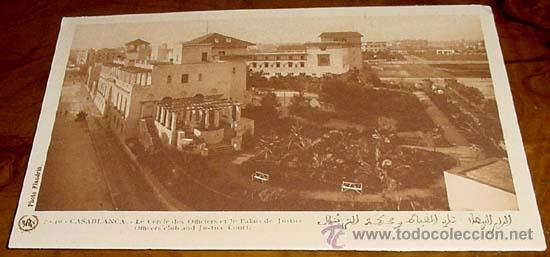 Cartes Postales: ANTIGUA POSTAL MARRUECOS - CASABALANCA PALACIO DE JUSTICIA - NO CIRCULADA - ED. PHOTO FLANDRIN.