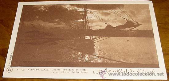 Cartes Postales: ANTIGUA POSTAL MARRUECOS - CASABALANCA BARCO CON POCA LUZ - NO CIRCULADA - ED. PHOTO FLANDRIN.