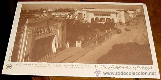 Cartes Postales: ANTIGUA POSTAL MARRUECOS - CASABALANCA AVENIDA PARIS - EL TEATRO - OFICINA POSTAL Y MOTOR CLUB - NO