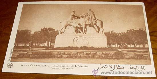 Cartes Postales: ANTIGUA POSTAL MARRUECOS - CASABALANCA MONUMENTO A LA VICTORIA - NO CIRCULADA - ED. PHOTO FLANDRIN.