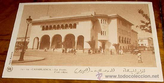 Cartes Postales: ANTIGUA POSTAL MARRUECOS - CASABALANCA POST OFFICE - NO CIRCULADA - ED. PHOTO FLANDRIN.