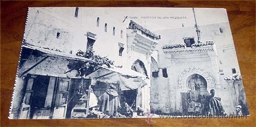 Cartes Postales: ANTIGUA POSTAL DE TETUAN - PORTADA DE UNA MEZQUITA - NO CIRCULADA - DIVIDIDA - HAUSER Y MENET