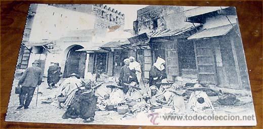 Cartoline: ANTIGUA POSTAL DE TETUAN - ZOCO DEL PAN - NO CIRCULADA - DIVIDIDA - M. ARRIBAS