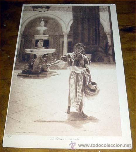 Cartoline: ANTIGUA POSTAL DE MARRUECOS - INTERIEUR ARABE - SIN CIRCULAR - DIVIDIDA - EDITEURS L&amp;L