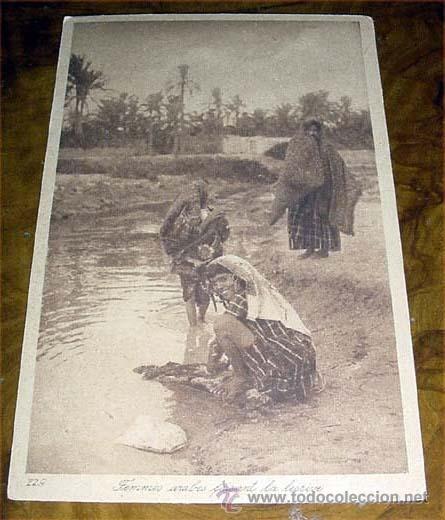 Cartoline: ANTIGUA POSTAL DE MARRUECOS - FEMMES ARABES FAISANT LA LESSIVE - SIN CIRCULAR - DIVIDIDA - EDITEURS