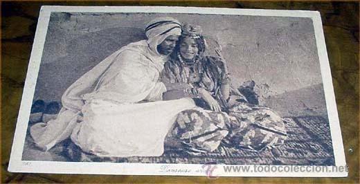 Cartoline: ANTIGUA POSTAL DE MARRUECOS - DANSEUSE ARABE - SIN CIRCULAR - DIVIDIDA - EDITEURS L&amp;L