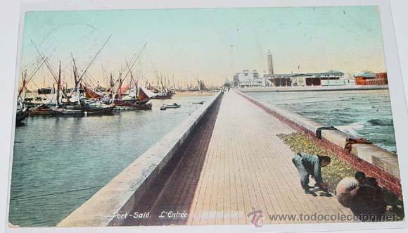 Cartoline: ANTIGUA POSTAL DE PORT SAID - ENTRADA AL CANAL DE SUEZ- CIRCULADA.