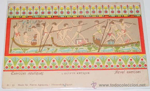 Cartoline: ANTIGUA POSTAL DE EGIPTO - EJERCICIOS NAUTICOS - CIRCULADA - SIN DIVIDIR.