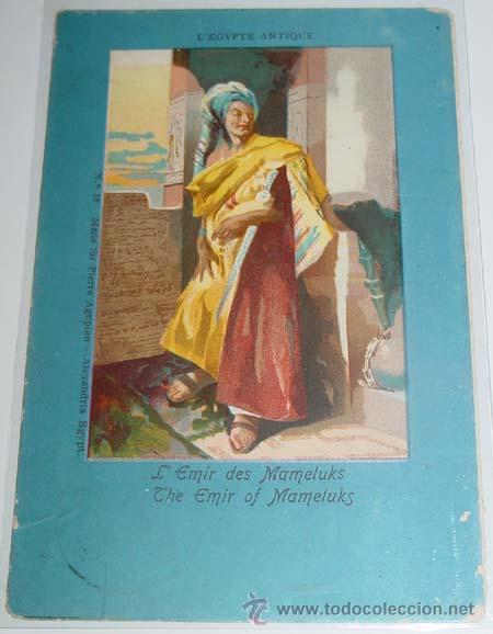 Cartoline: ANTIGUA POSTAL DE EGIPTO - ROPAS DEL REY Y DE UNA REINA - CIRCULADA - SIN DIVIDIR.