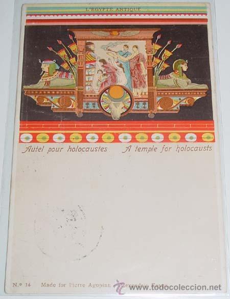 Cartoline: ANTIGUA POSTAL DE EGIPTO - Un TEMPLO PARA HOLOCAUSTS - CIRCULADA - SIN DIVIDIR.