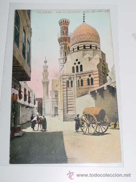 Cartoline: ANTIGUA POSTAL DEL CAIRO - CIRCULADA.