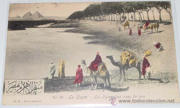 Cartoline: ANTIGUA POSTAL DEL CAIRO - LAS PIRAMIDES VISTAS A LO LEJOS - CIRCULADA.