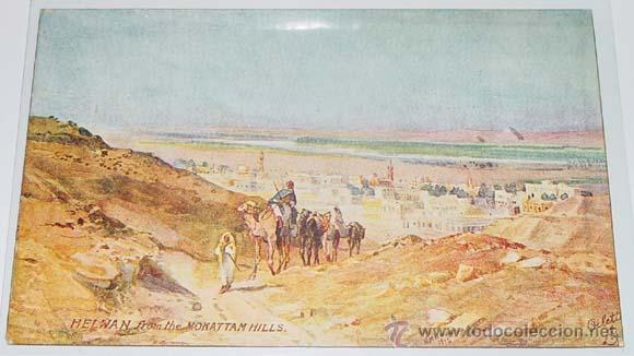 Cartoline: ANTIGUA POSTAL DE HELWAN - NO CIRCULADA.