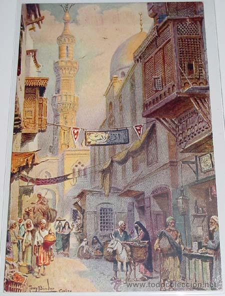 Cartoline: ANTIGUA POSTAL DEL CAIRO - NO CIRCULADA.